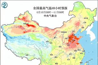 188金宝搏官网首页截图3